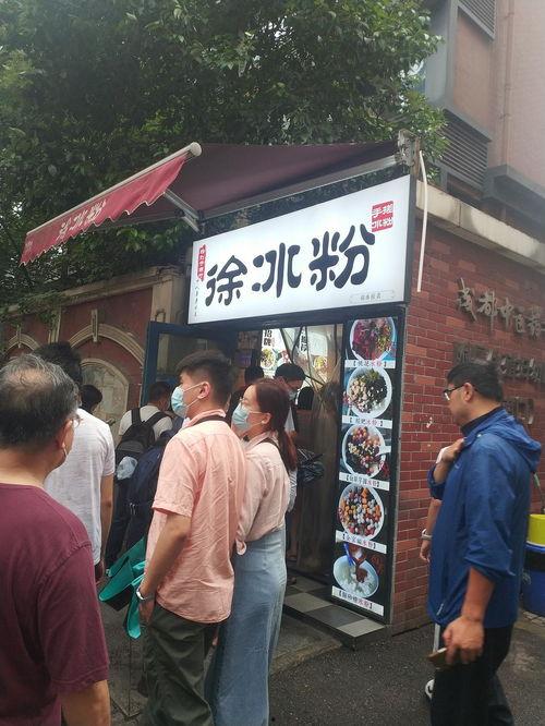 娱乐吃瓜前线,吃瓜群众齐聚“娱乐吃瓜前线”