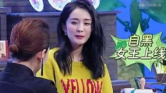 娱乐吃瓜酱周寻